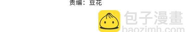 第214话 安德鲁的好心？(1/2)-第220话