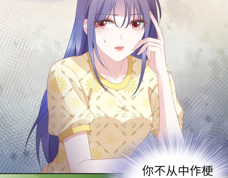 第214话 安德鲁的好心？(1/2)-第220话