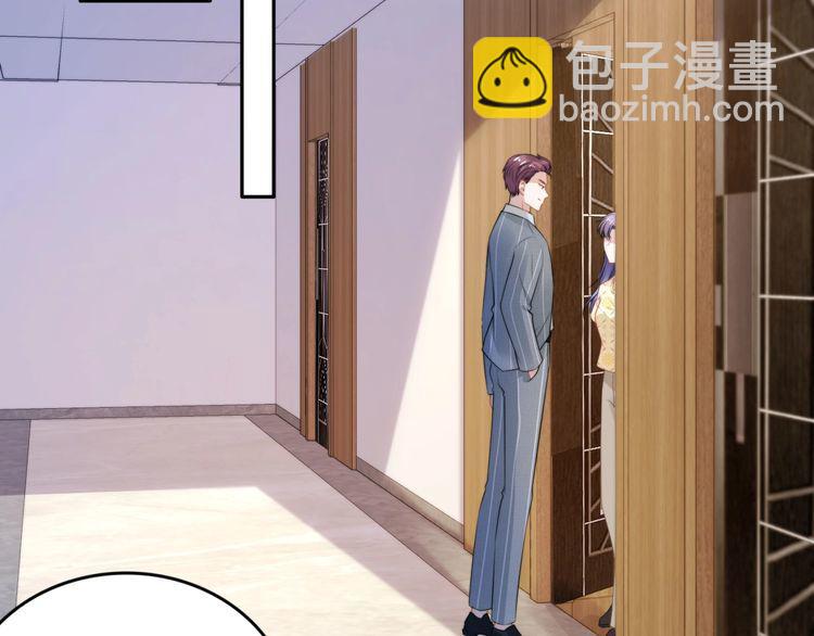 第214话 安德鲁的好心？(1/2)-第220话