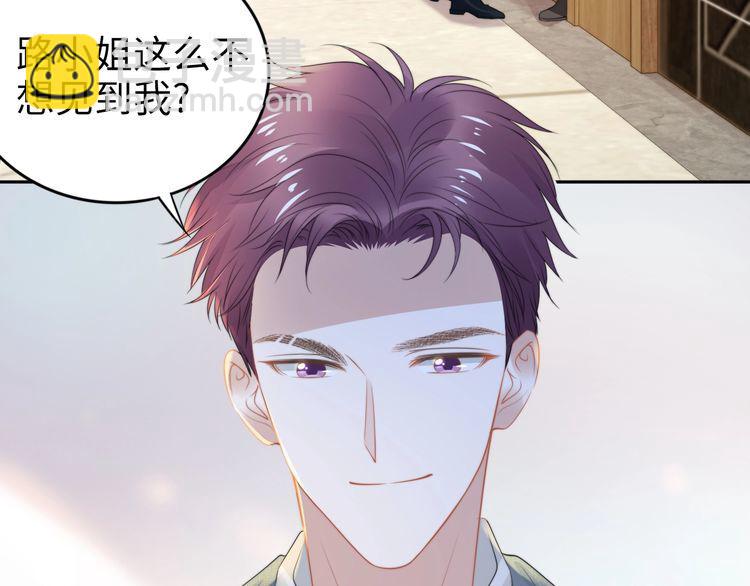 第214话 安德鲁的好心？(1/2)-第220话