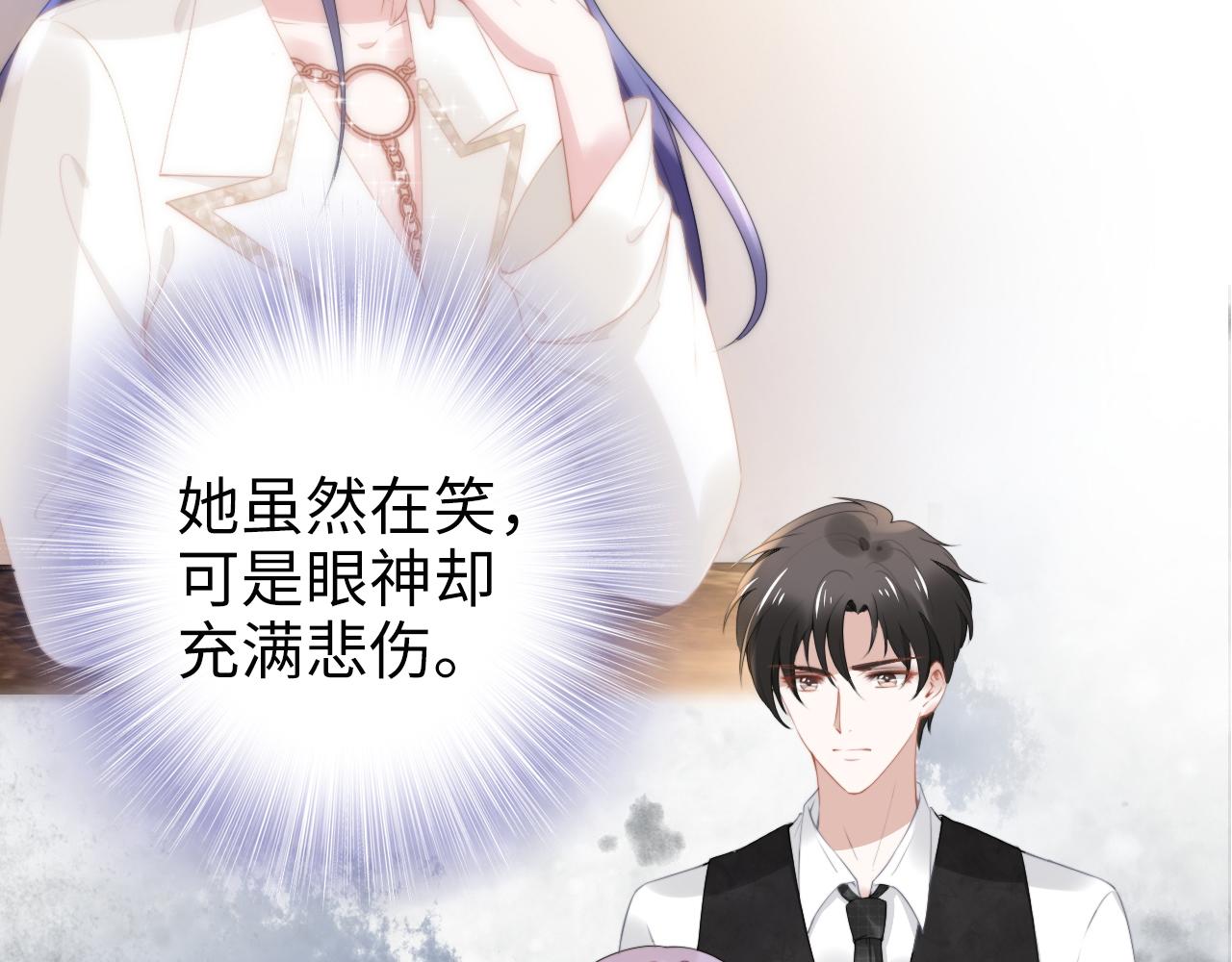 第196话 神秘男人(1/3)-第202话