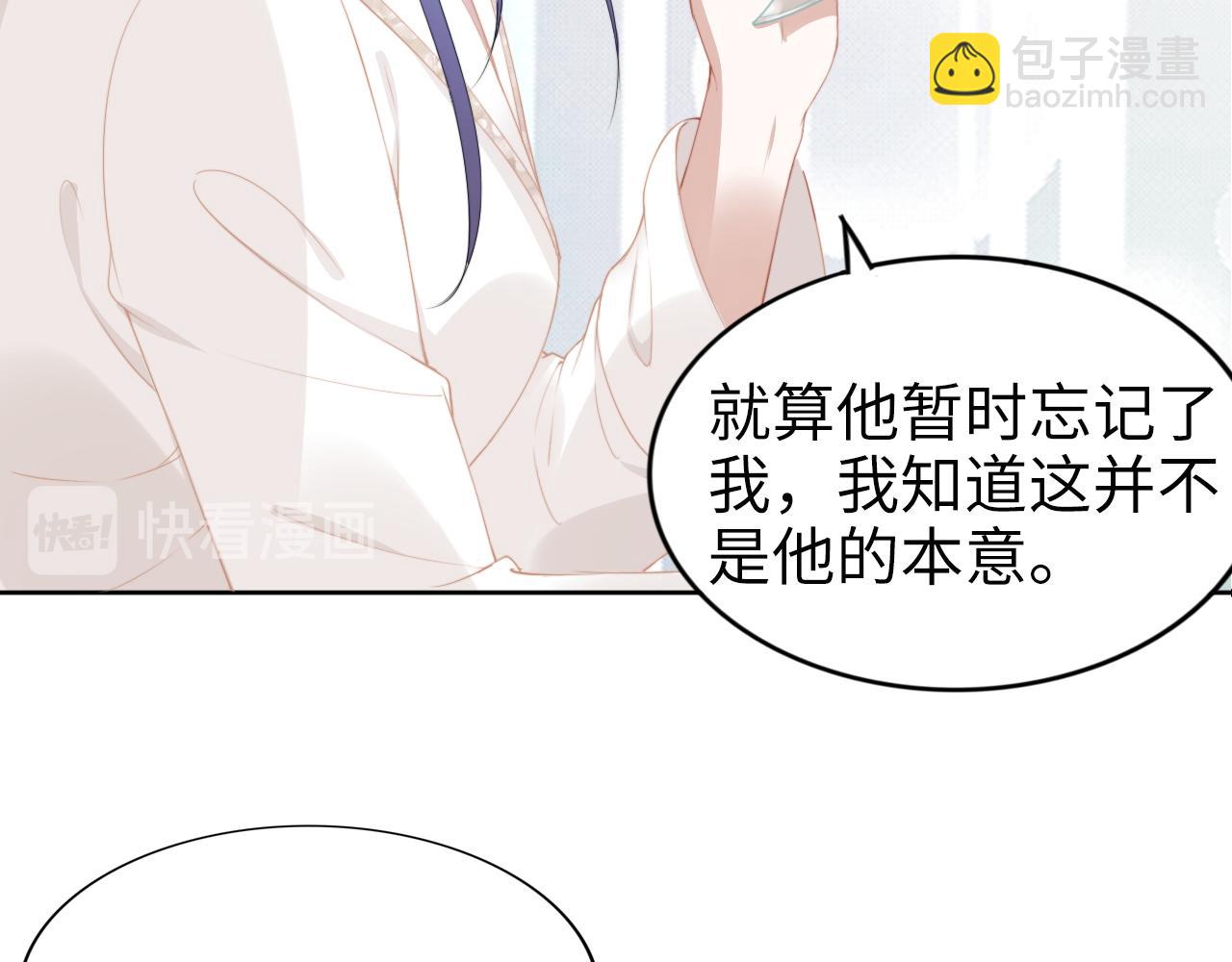 第196话 神秘男人(1/3)-第202话
