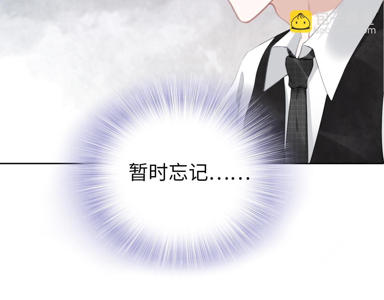 第196话 神秘男人(1/3)-第202话