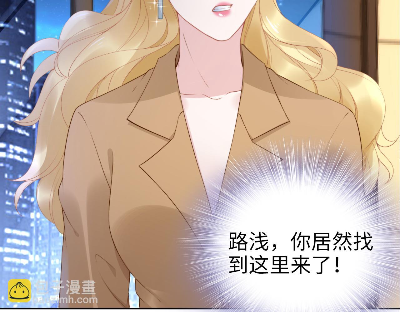 第196话 神秘男人(1/3)-第202话