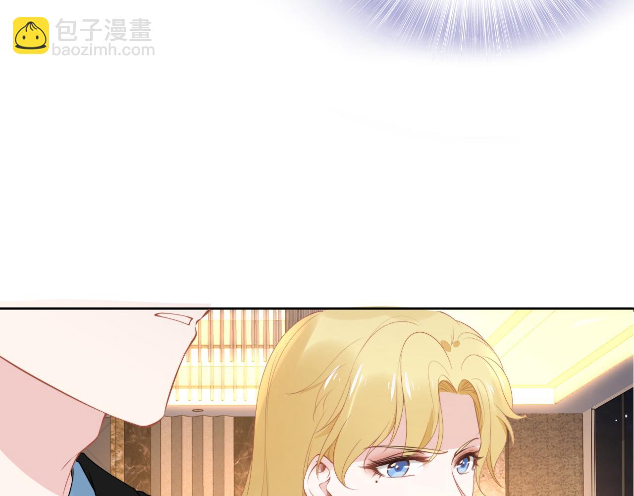第196话 神秘男人(1/3)-第202话