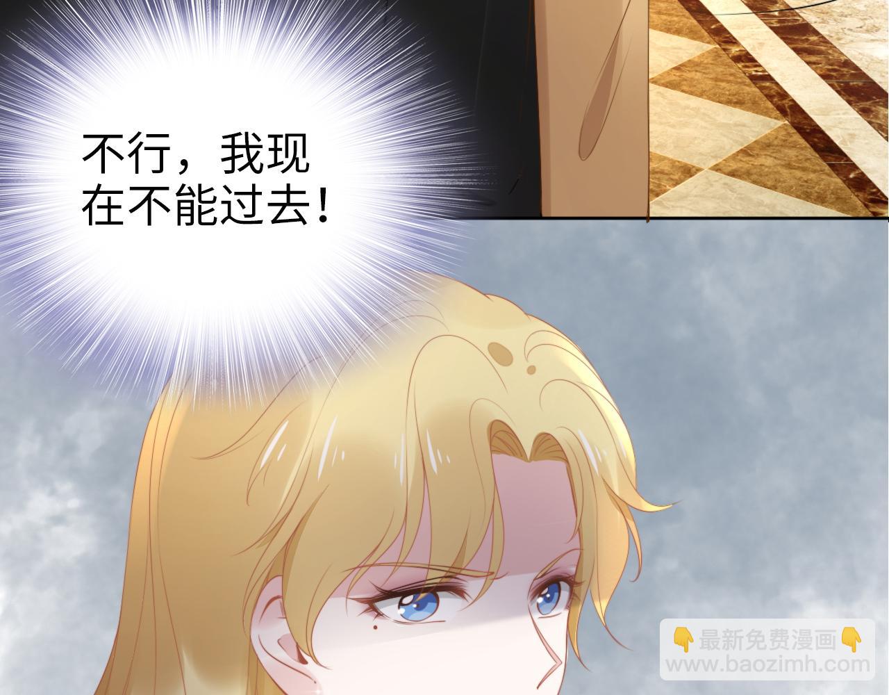 第196话 神秘男人(1/3)-第202话
