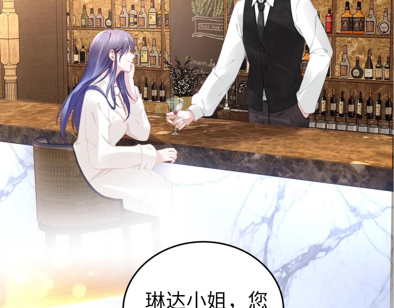 第196话 神秘男人(1/3)-第202话
