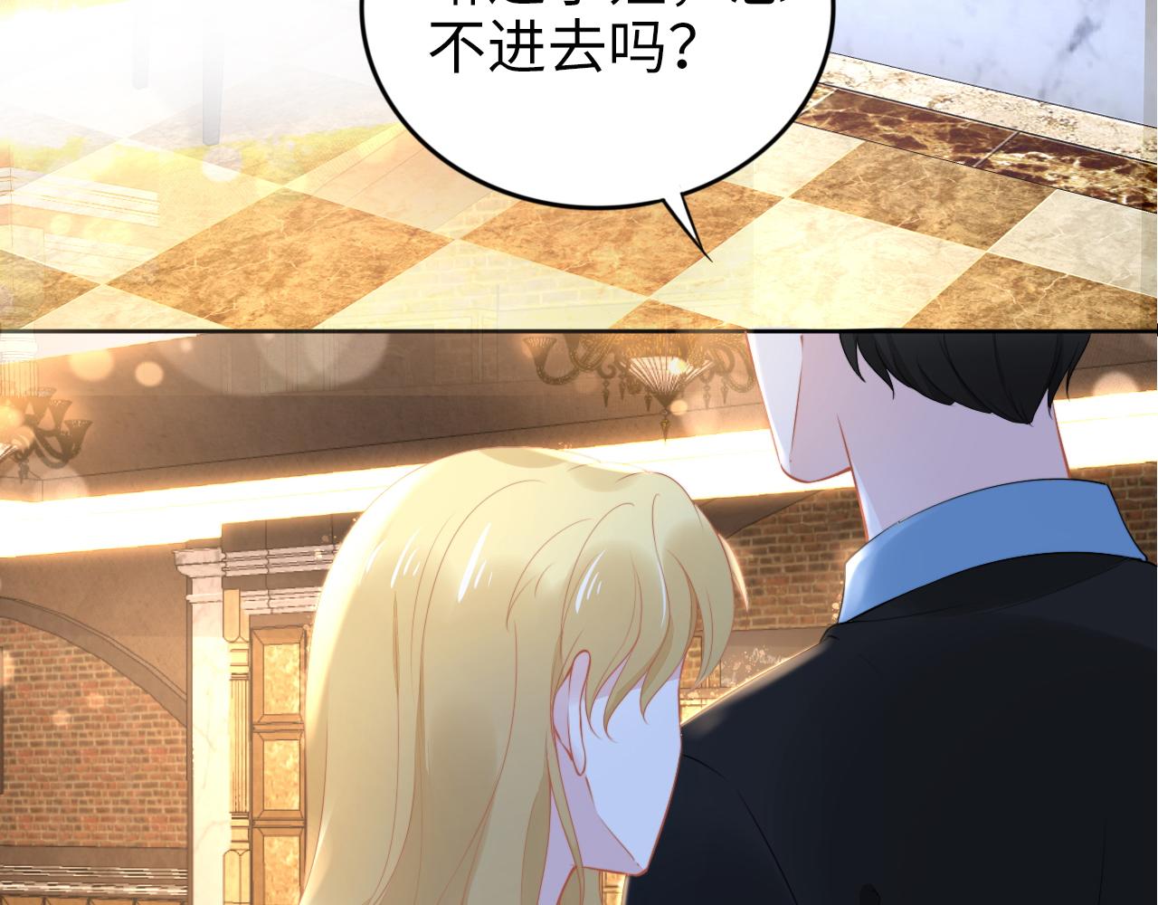 第196话 神秘男人(1/3)-第202话