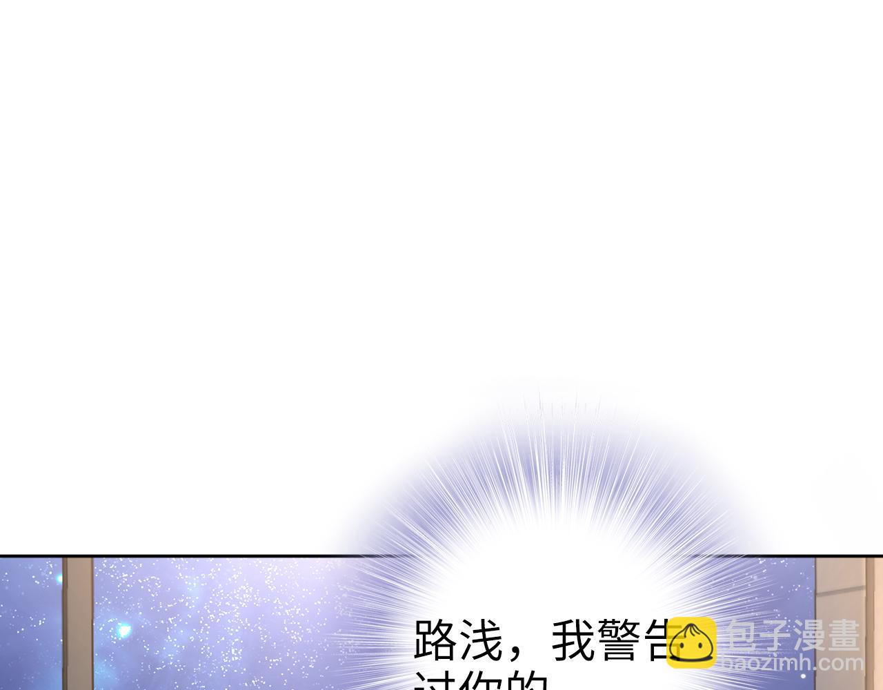 第196话 神秘男人(1/3)-第202话