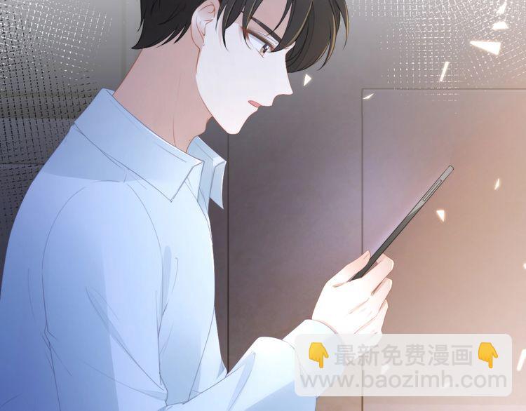 第216话 吃自己的醋(1/2)-第222话