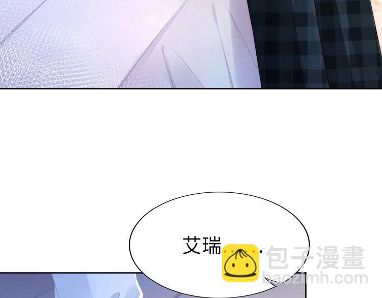 第216话 吃自己的醋(1/2)-第222话