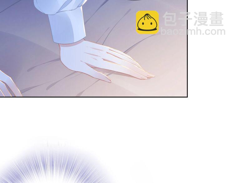 第216话 吃自己的醋(1/2)-第222话