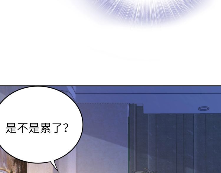第216话 吃自己的醋(1/2)-第222话