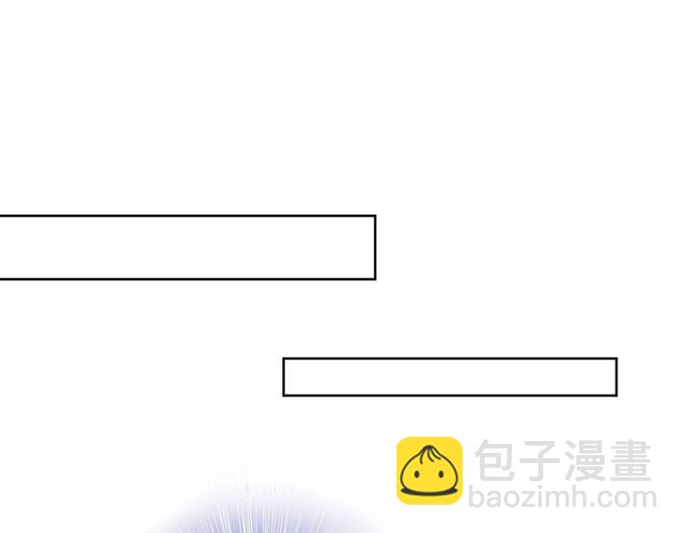 第216话 吃自己的醋(1/2)-第222话