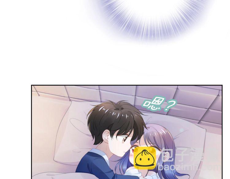 第216话 吃自己的醋(1/2)-第222话