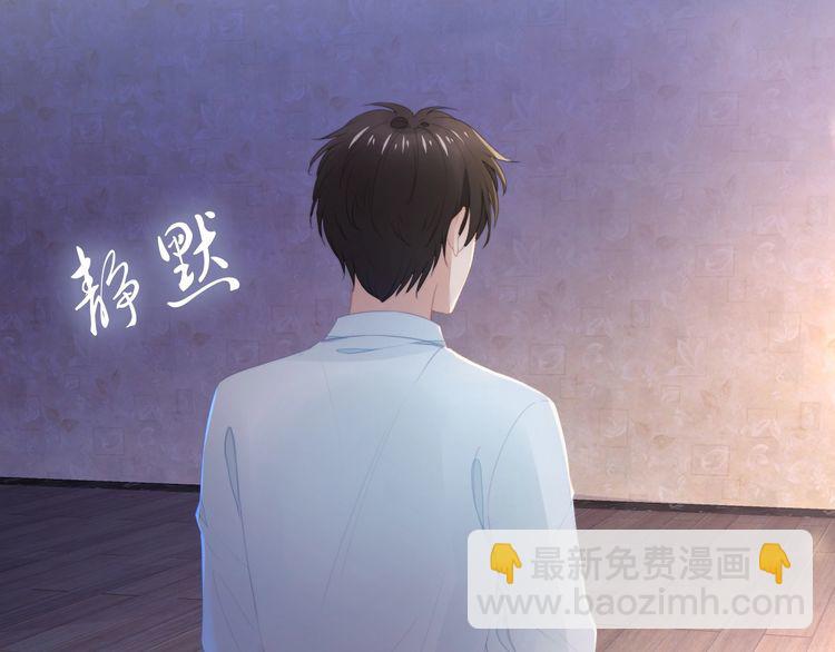 第216话 吃自己的醋(1/2)-第222话