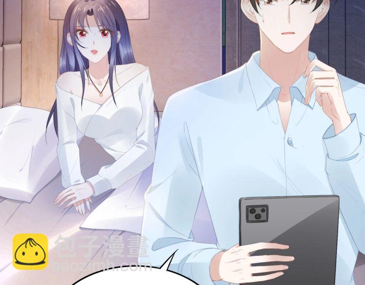 第216话 吃自己的醋(1/2)-第222话
