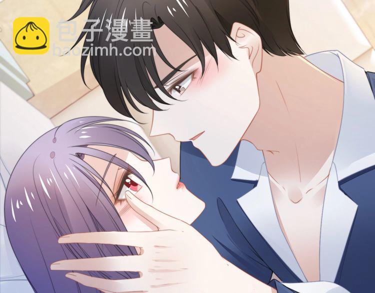 第218话 来啊！秀恩爱呀(1/2)-第224话