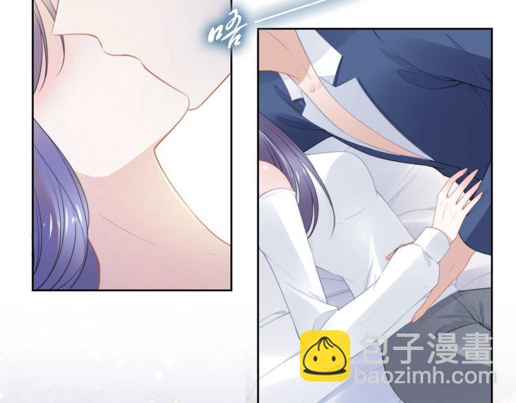 第218话 来啊！秀恩爱呀(1/2)-第224话