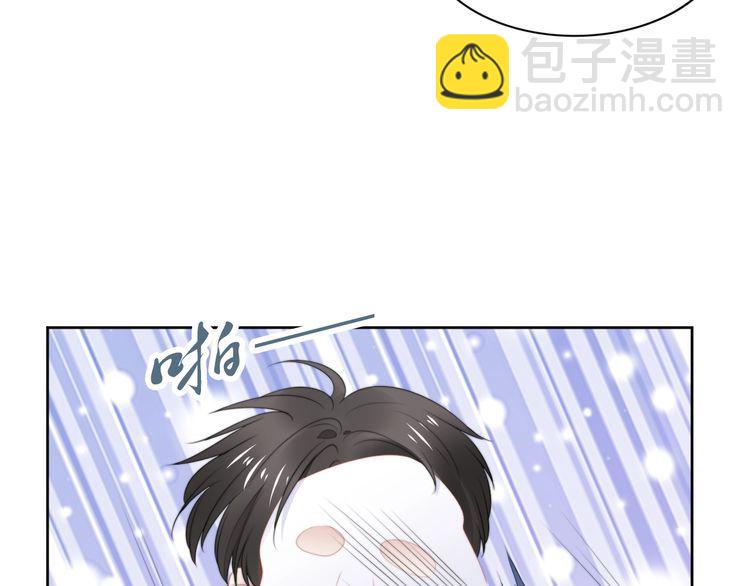 第218话 来啊！秀恩爱呀(1/2)-第224话