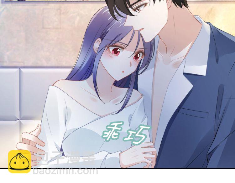 第218话 来啊！秀恩爱呀(1/2)-第224话