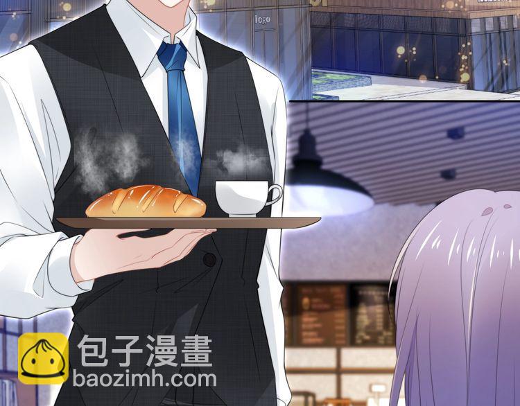 第218话 来啊！秀恩爱呀(1/2)-第224话