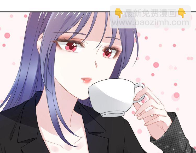第218话 来啊！秀恩爱呀(1/2)-第224话