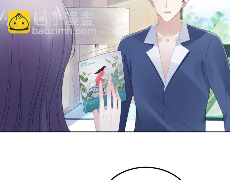第218话 来啊！秀恩爱呀(1/2)-第224话