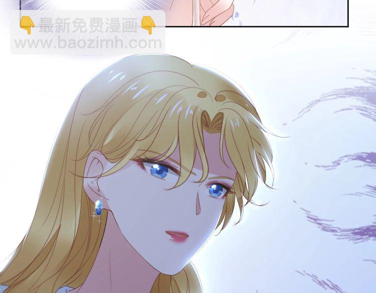 第220话 又被陷害？！(1/2)-第226话