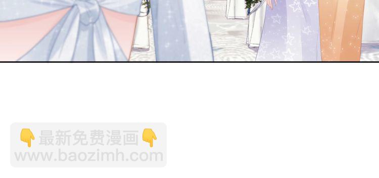 第220话 又被陷害？！(1/2)-第226话