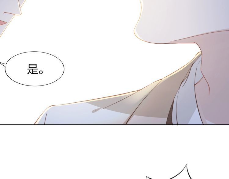 第220话 又被陷害？！(1/2)-第226话