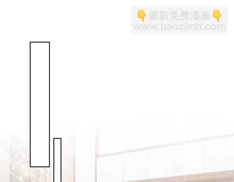 第220话 又被陷害？！(1/2)-第226话