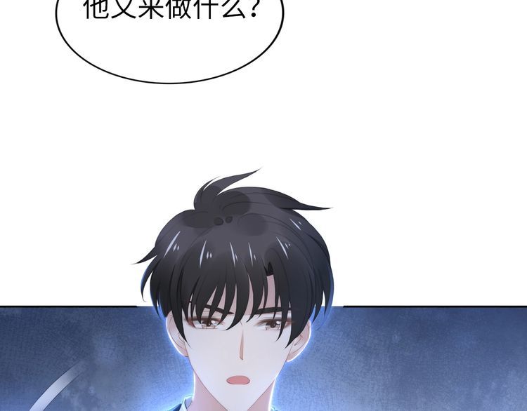 第222话 男人的碰撞！(1/2)-第228话