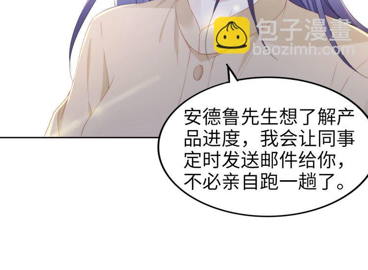 第222话 男人的碰撞！(1/2)-第228话