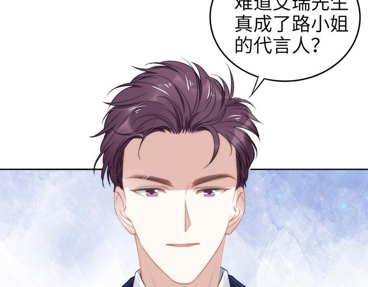 第222话 男人的碰撞！(1/2)-第228话