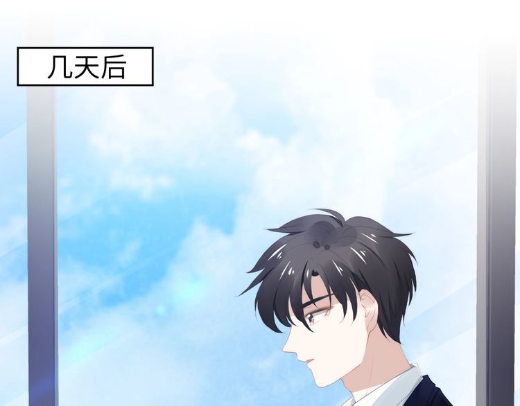第222话 男人的碰撞！(1/2)-第228话