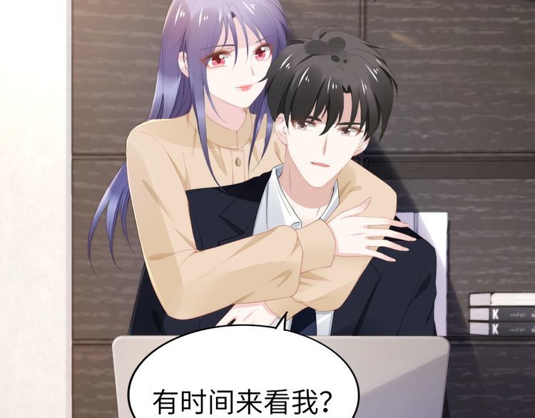 第222话 男人的碰撞！(1/2)-第228话