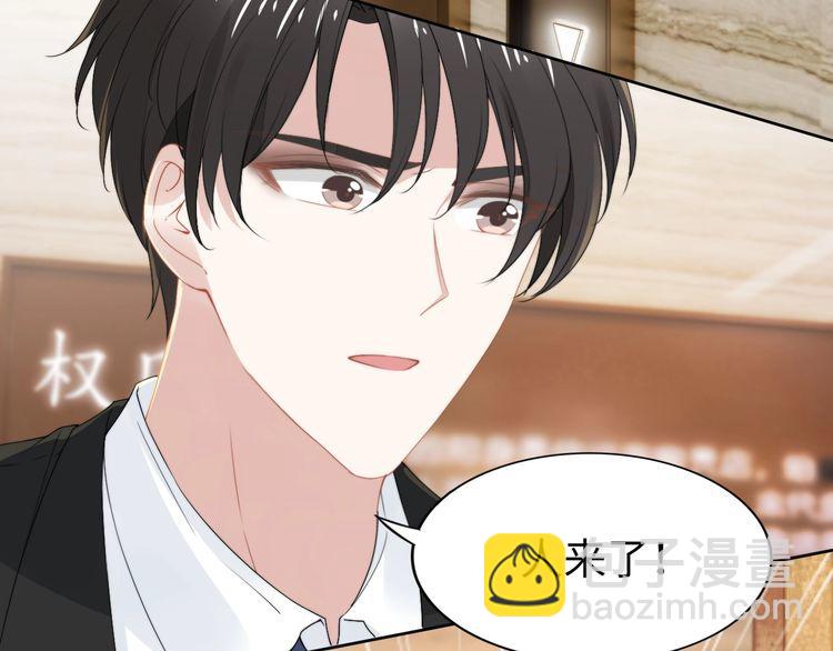 第224话 即将坠落的电梯(1/2)-第230话