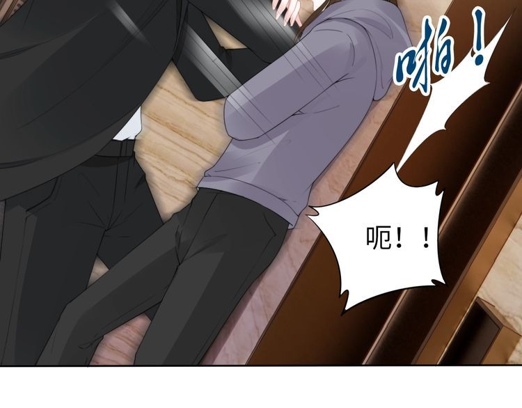 第224话 即将坠落的电梯(1/2)-第230话