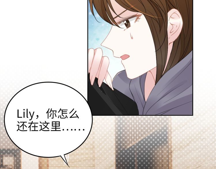 第224话 即将坠落的电梯(1/2)-第230话