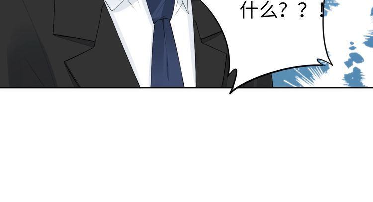 第224话 即将坠落的电梯(1/2)-第230话