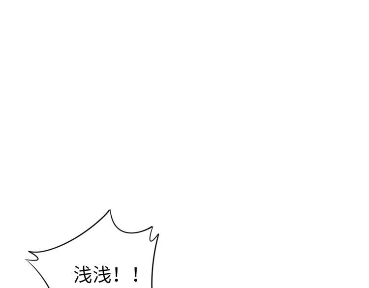 第224话 即将坠落的电梯(1/2)-第230话