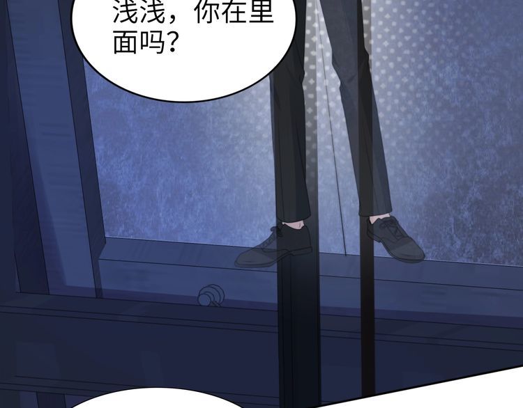 第224话 即将坠落的电梯(1/2)-第230话