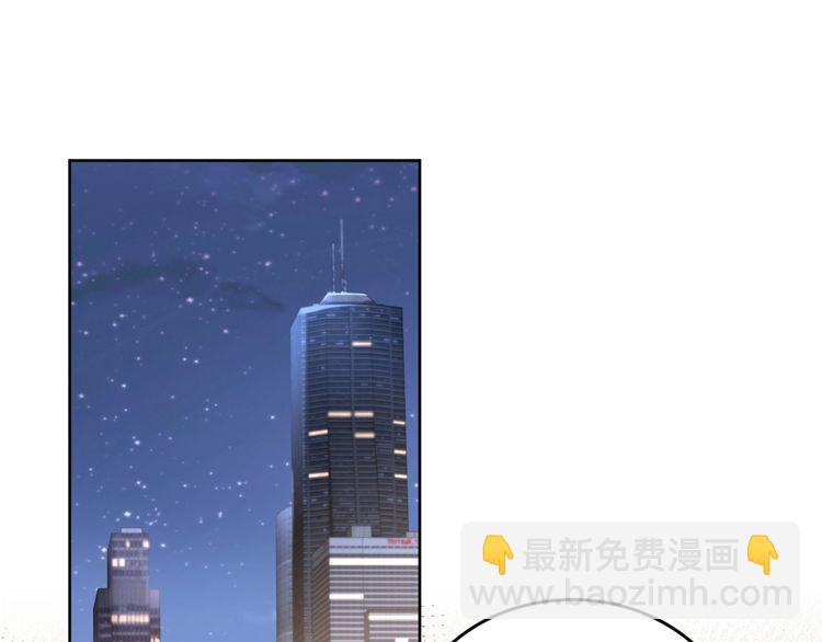 第224话 即将坠落的电梯(1/2)-第230话