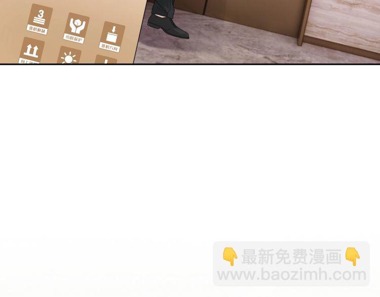 第224话 即将坠落的电梯(1/2)-第230话