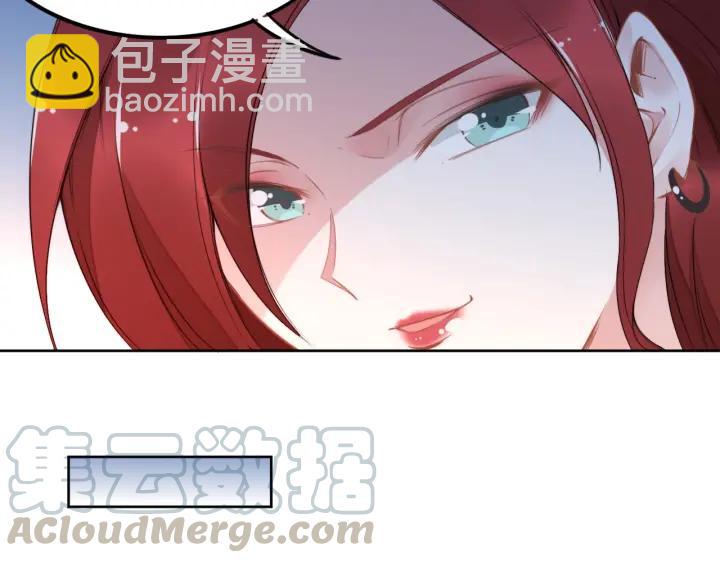 第26话 狐狸精VS大猪蹄(1/3)-第26话