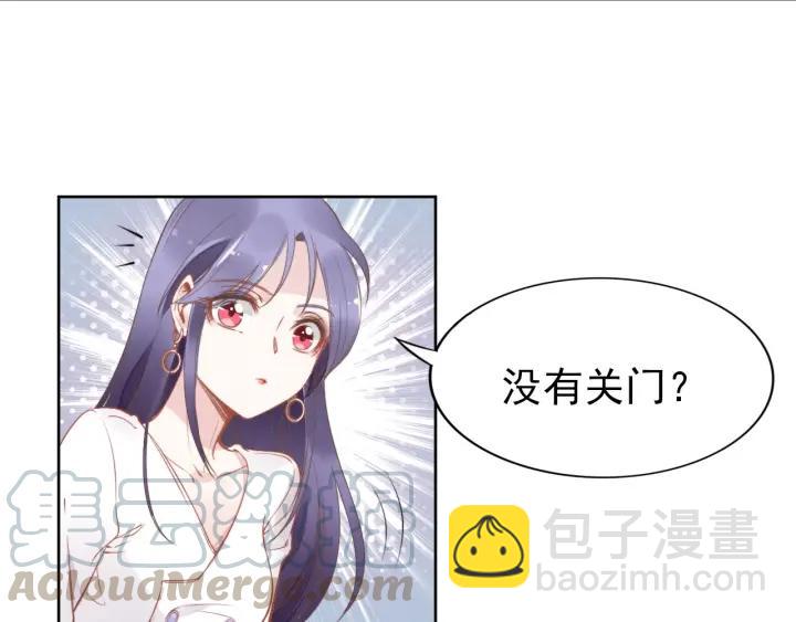第26话 狐狸精VS大猪蹄(1/3)-第26话