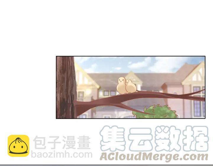 第22话  安心靠在我怀里！(1/2)-第22话