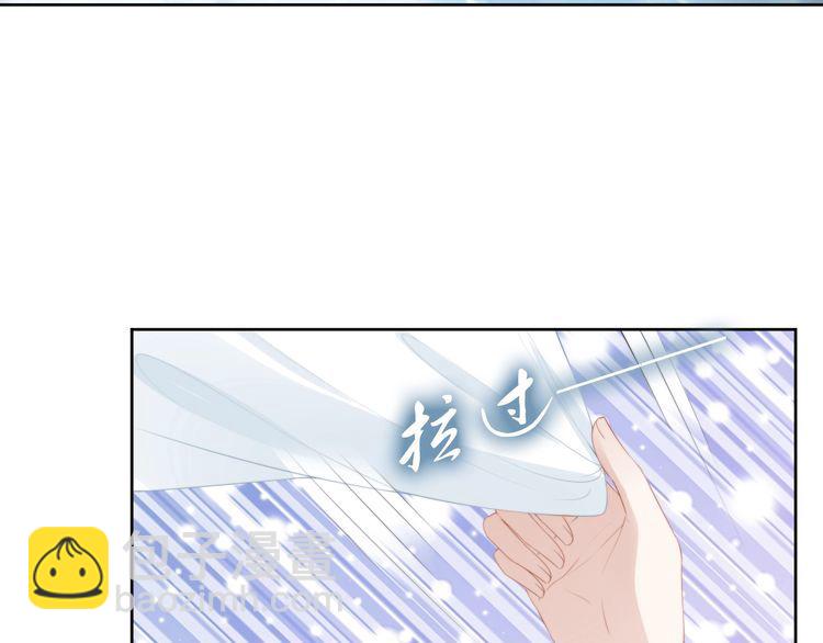 第226话 甜蜜的惩罚(1/2)-第232话