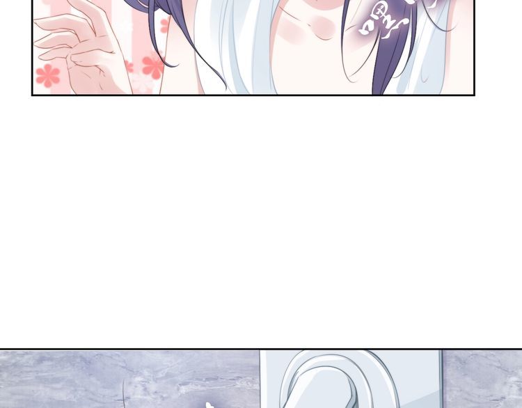 第226话 甜蜜的惩罚(1/2)-第232话